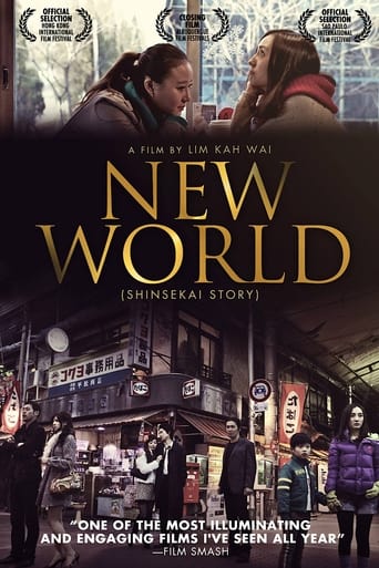 New World Poster