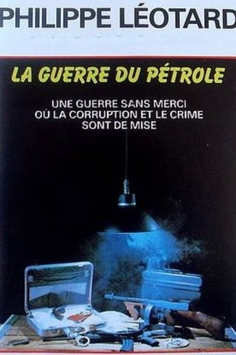 The Oil War Will Not Happen Poster