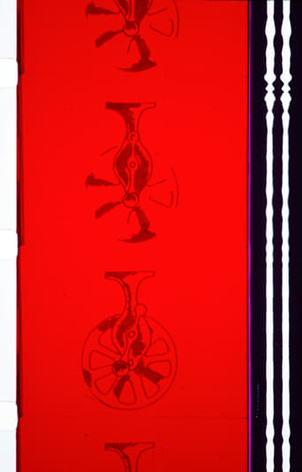 77 Poster