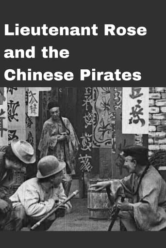 Lieutenant Rose and the Chinese Pirates Poster