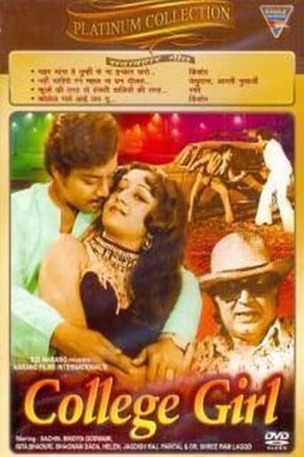College Girl Poster