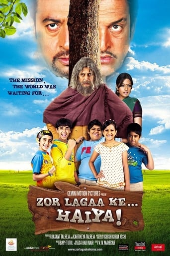 Zor Lagaa Ke... Haiya! Poster