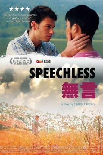 Speechless Poster