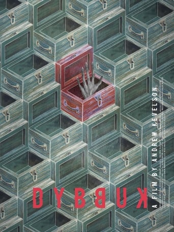Dybbuk Poster
