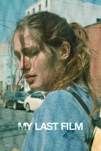 My Last Film Poster