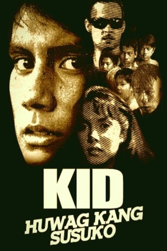 Kid, Huwag Kang Susuko Poster