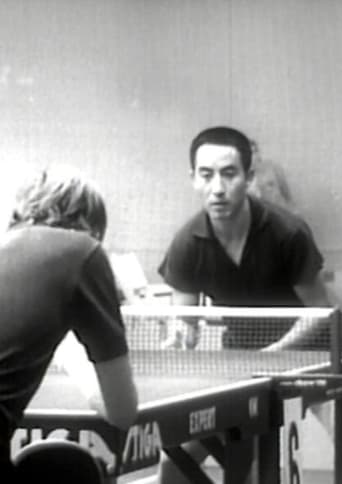 Chinese Ping-Pong Poster