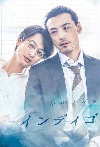 Mood Indigo Poster
