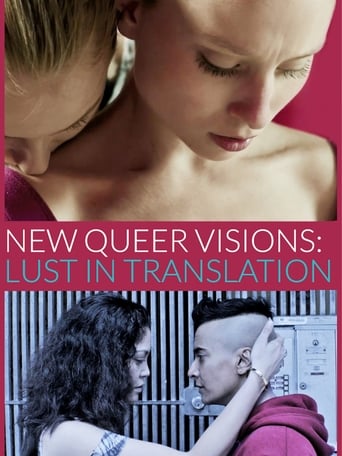 New Queer Visions: Lust in Translation Poster