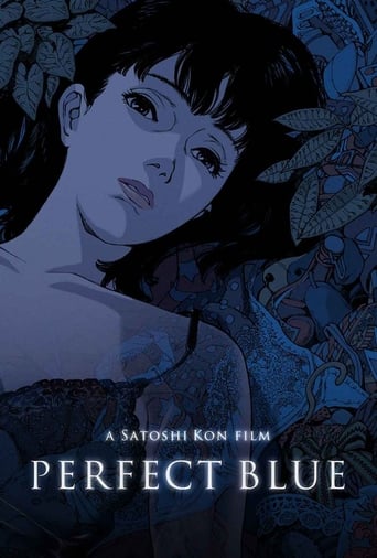 Perfect Blue Poster