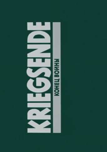 Kriegsende Poster