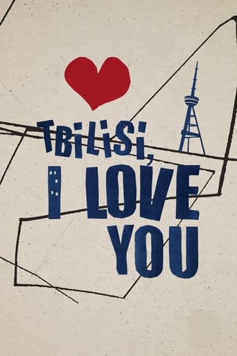Tbilisi, I Love You Poster