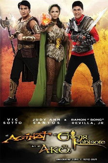 Si Agimat, si Enteng Kabisote at si Ako Poster