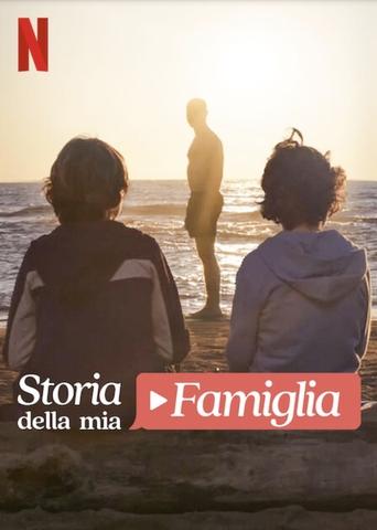 My Family Poster