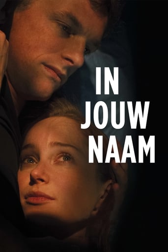 In Your Name Poster