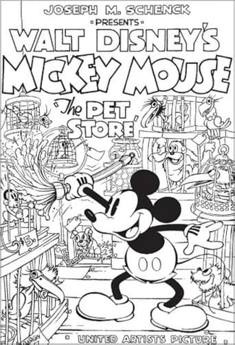 The Pet Store Poster