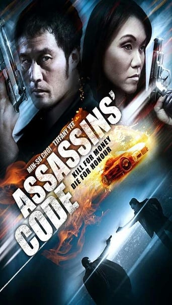 Assassins' Code Poster