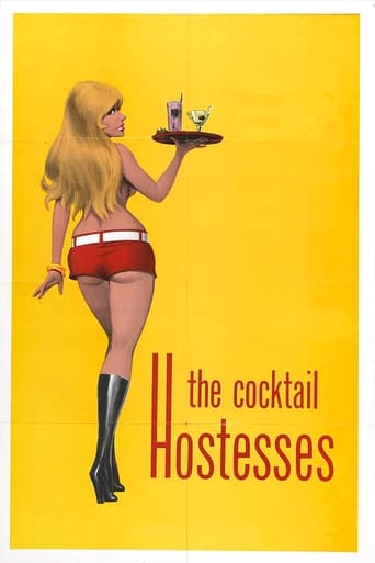 The Cocktail Hostesses Poster