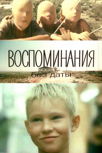 Memories Without A Date Poster