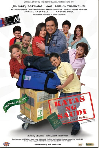 Katas ng Saudi Poster