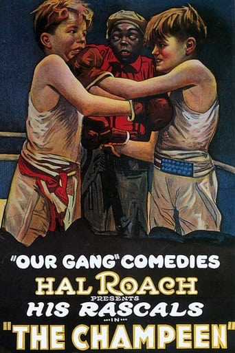 The Champeen Poster