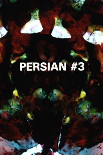 Persian Series #3 Poster