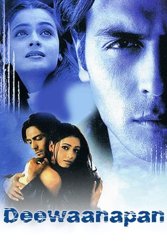 Deewaanapan Poster