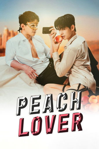 Peach Lover Poster