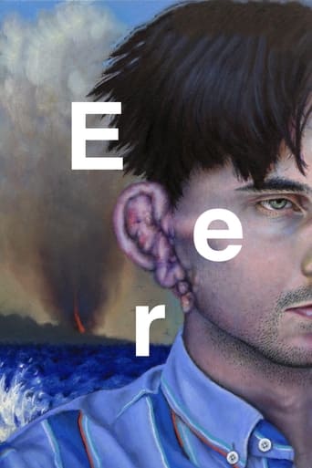 Eer Poster