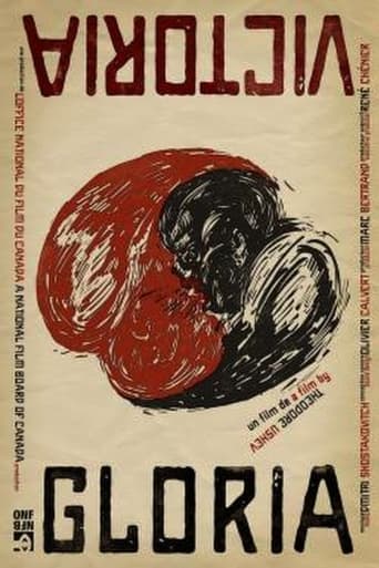 Gloria Victoria Poster