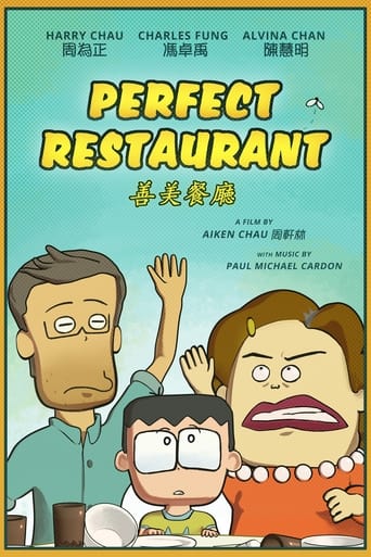 Perfect Restaurant Poster