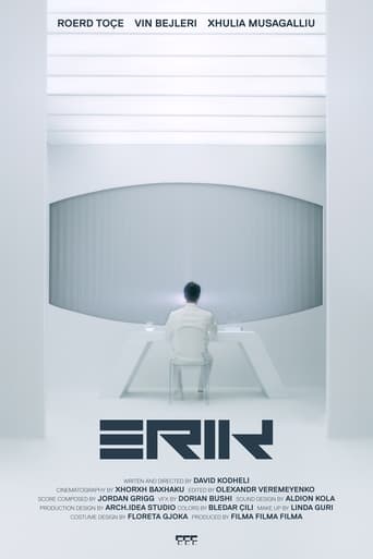 Erik Poster