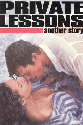Private Lessons: Another Story Poster