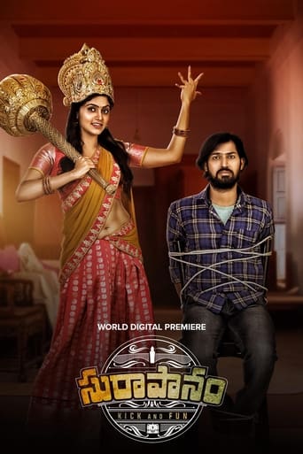 Suraapanam Poster