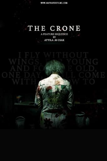 Старуха 2 Poster