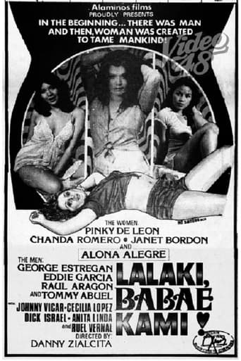 Lalaki, Babae Kami! Poster