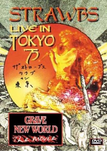 Strawbs: Grave New World - The Movie Poster
