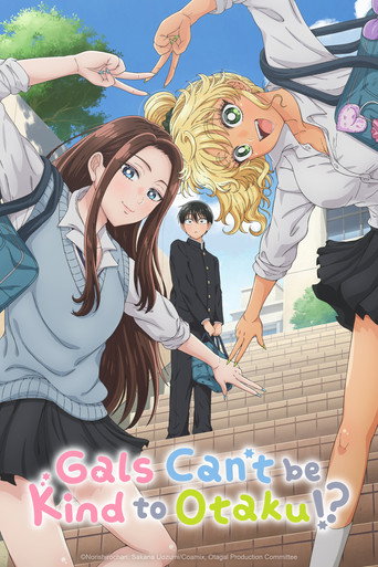 Gals Can't Be Kind to Otaku!? Poster