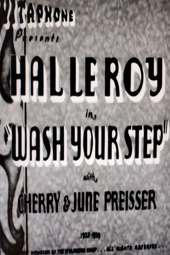 Wash Your Step Poster