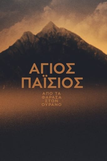 Saint Paisios: From Farasa to Heaven Poster
