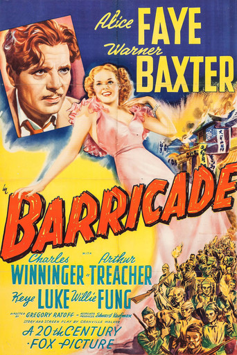 Barricade Poster