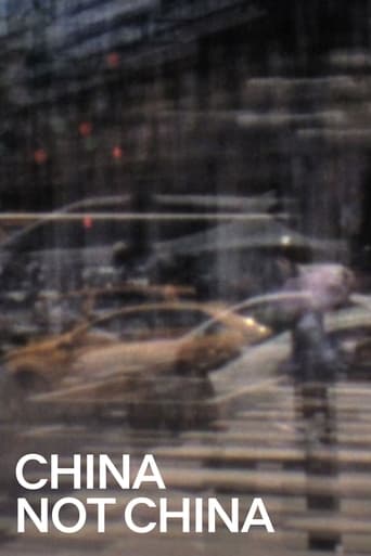 China Not China Poster