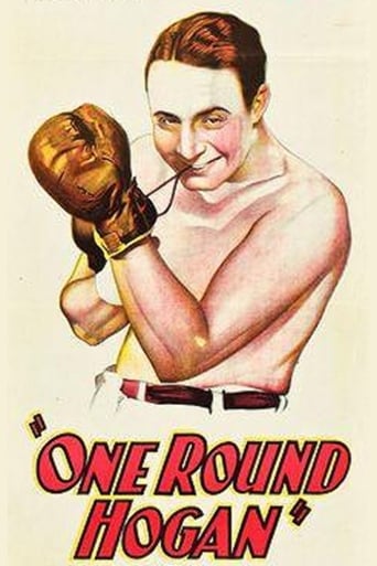 One-Round Hogan Poster