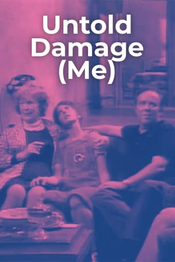 Me Poster