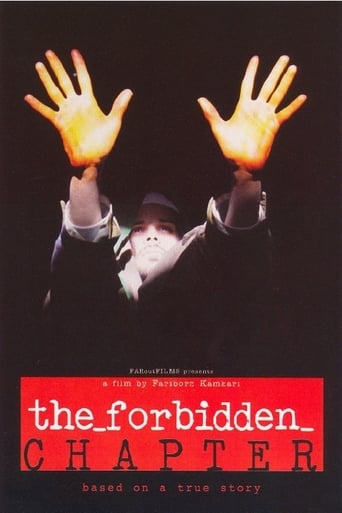The Forbidden Chapter Poster