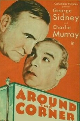 Around the Corner Poster