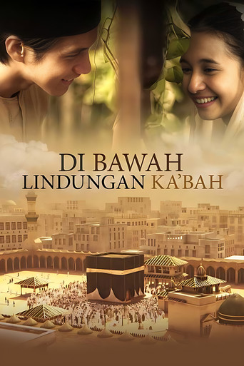 Under the Protection of Ka'bah Poster