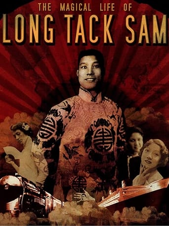 The Magical Life of Long Tack Sam Poster