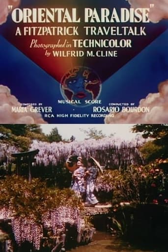 Oriental Paradise Poster