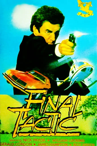 Force Five Poster